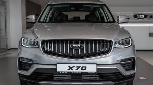 Belgee X70 FL (Style) 6AT 2WD Серебристый металлик