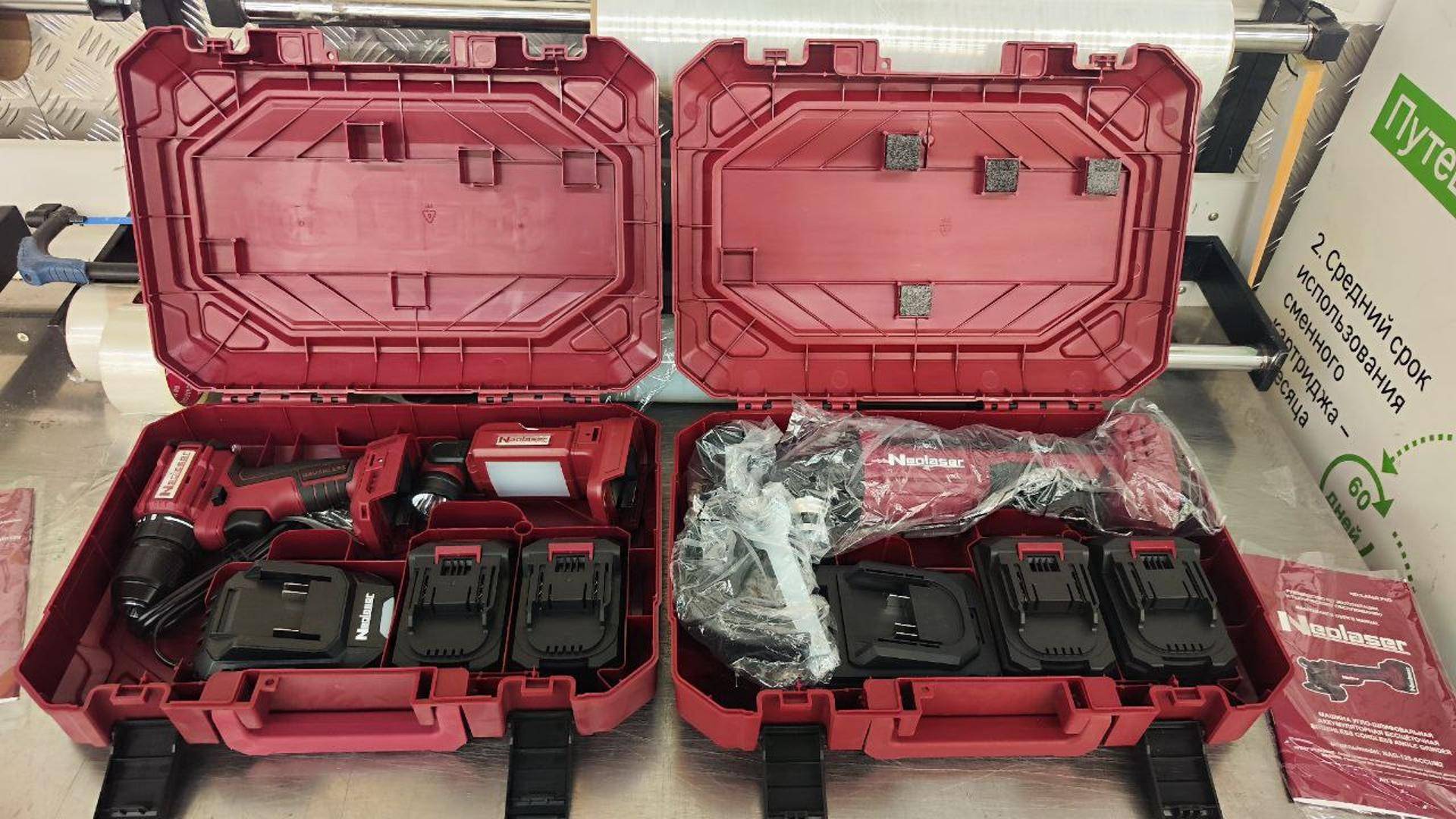 Купил новый Инструмент NEOLASER. Делаем обзор. Стоимость.