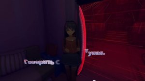 САМЫЕ ЖУТКИЕ МИТЫ! MiSide #7