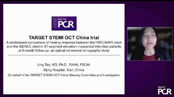 Исследование стентов Firehawk на PCR 2022 - TARGET STEMI OCT China Trial