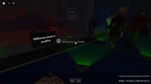 НОЧНАЯ СМЕНА В АКВАРИУМЕ! (с секретиком)