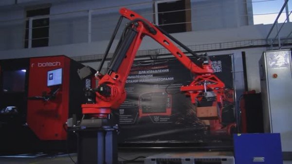Автоматизированная укладка кирпича: робот Robotech RP-110 в действии