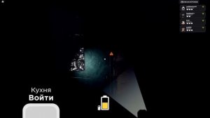 КАК ФНАФ, НО СТРАШНЕЕ И В РОБЛОКСЕ! Roblox THE BARNSTARS