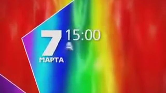 Влад Соколовский, 7 марта 15-00, конференция на МУЗе