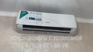 Кондиционеры с установкой в Москве [ mclimatservice.ru ] М-Климат Сервис.  8(925)627-09-28