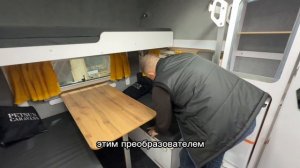 Народный туристический прицеп Shpitz GROSS