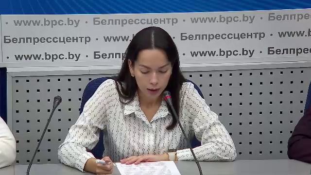 Пресс-конференция: «Перспективы развития образовательного туризма в Республике Беларусь» смотреть онлайн