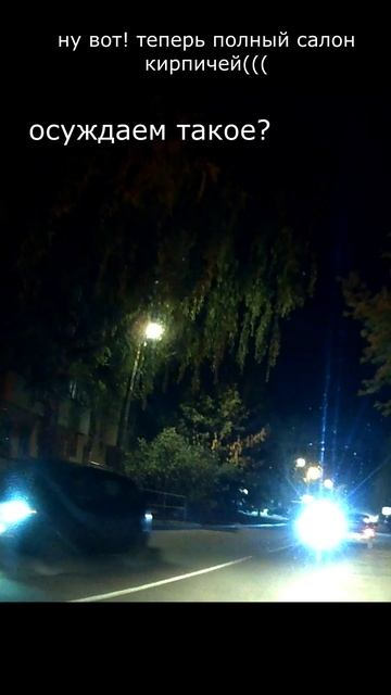 Выскочил! Опасный. Jumped out! Dangerous maneuver. работа тормоза шкода Skoda brake operation смотреть онлайн