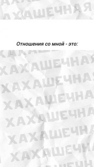 Мемы как мемы