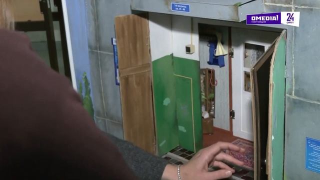 Новости. Сургут 24. Дневной выпуск. 07.10.2025 смотреть онлайн