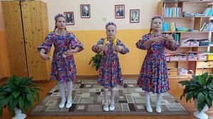 Міхалёўскія пястухі