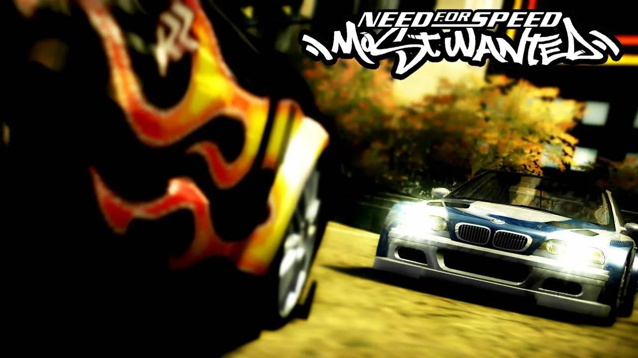 Need For Speed: Most Wanted(начало)