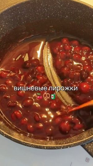 мммм мм🥞🥞