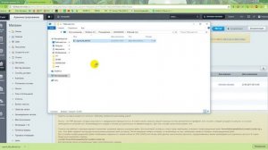 Импорт/Экспорт CSV файла Товаров стандартными средствами 1С-Битрикс