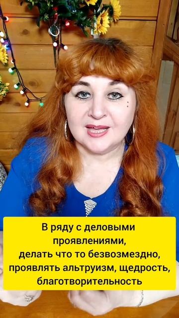 Успей засеять благом.Намерения. #саморазыитие #намерение #финансы #деньги #духовное #развитиедуши смотреть онлайн