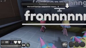 ВЕСЬ СЕРВЕР ЯТТ КОРМИТ СПРАУТА!