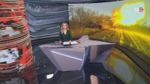 Новости СВО: на красноармейском направлении идут ожесточенные бои / События на ТВЦ