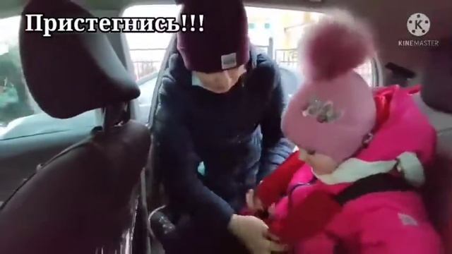 Мой безопасный маршрут. Козловский Матвей смотреть онлайн