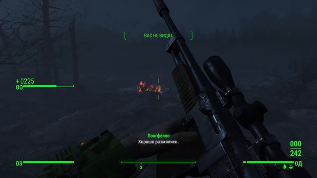 Fallout 4_Фар-Харбор, Бледный Туманник смотреть онлайн