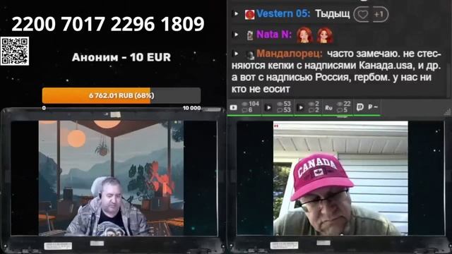 Коминтерн : о томагавках и проблемах на ЗАЭС