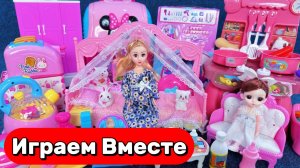 АСМР КУКЛЫ БАРБИ ДЛЯ ДЕВОЧЕК 🌸 ИГРАЕМ В КУКОЛЬНЫЙ ДОМИК ИЗ МУЛЬТИКА БАРБИ