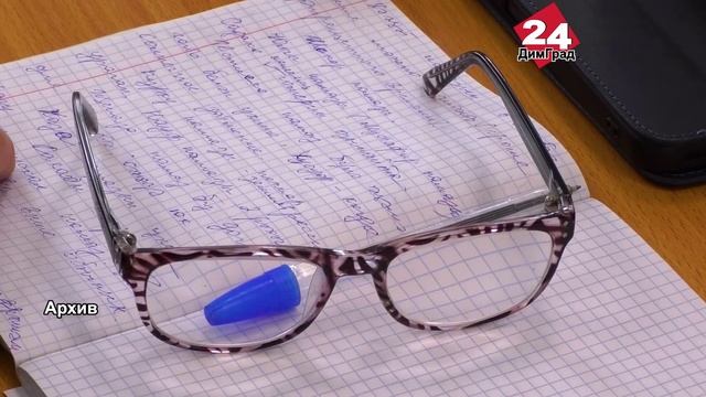 В Димитровграде правоверные мусульмане сели за парты смотреть онлайн