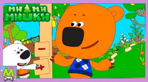 Раскраски с Ми-Ми-Мишками.Учим Цвета и Отучаем Кешу от Компьютерных Игр.Мультик Игра