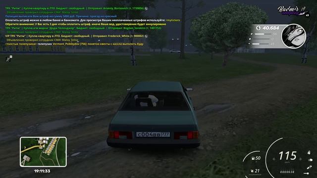 извините не смог обрезать😭😭😭😭😭😭