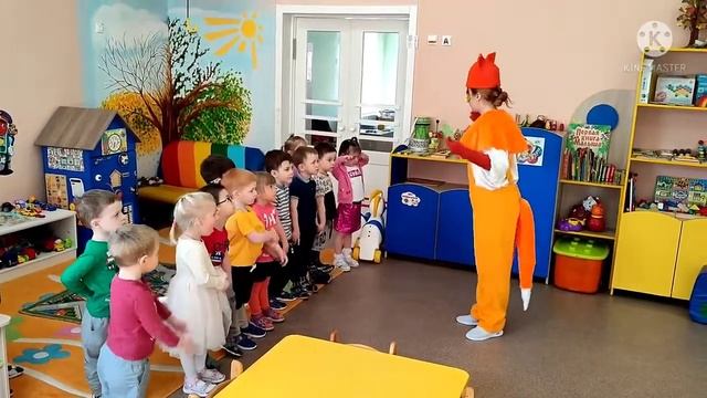 МБДОУ ДС 9 Андреева Т.С. Лисичка и ПДД смотреть онлайн