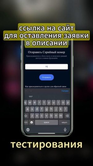 Как обновить TEYES CC4 PRO?