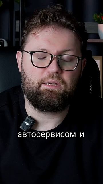 Сезонность бизнеса на Яндекс Картах? Или почему надо готовить бизнес к сезону смотреть онлайн