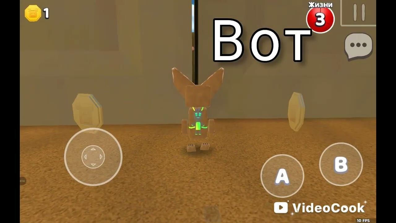 Супер беар адвенчер. Ваши предположения этому феномену?? смотреть онлайн