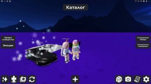 У МЕНЯ БОЛЬШЕ НЕТ КРЫЛЬЕВ! НОВЫЙ СКИН!