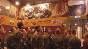 Урок мужества