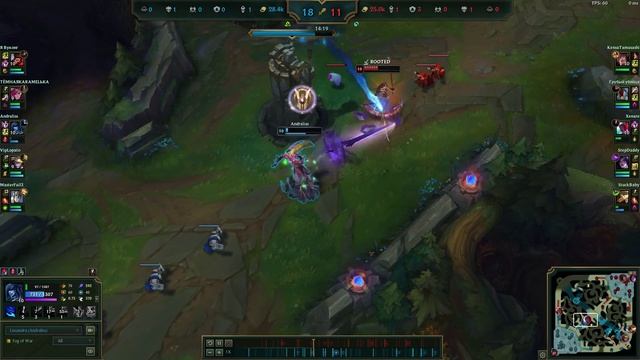 отп лиссандра монтаж часть 73 лига легенд