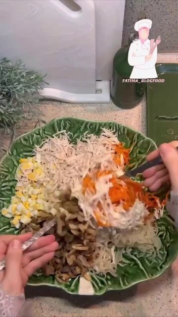 Салат «Мужские слезы»