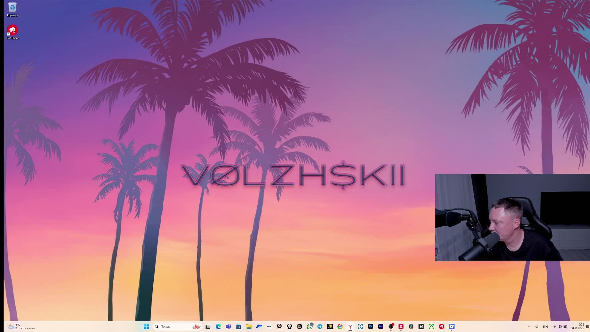 ROBLOX смотреть онлайн