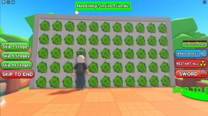 НАЙДИ ОТЛИЧИЕ, ЧТОБЫ ПРОЙТИ!