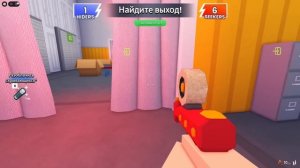 ПРЯТКИ НА СКЛАДЕ! СПРЯЧЬСЯ, ЧТОБЫ НЕ ОТПРАВИТЬСЯ В ДОСТАВКУ!