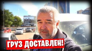 📌 Продолжаем делать добрые дела 🔥