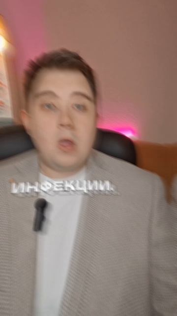 Как не заразиться венерическими заболеваниями?