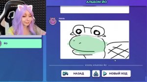 САМЫЕ СТРАННЫЕ РИСУНКИ! ИСПОРЧЕННЫЙ ТЕЛЕФОН Gartic Phone