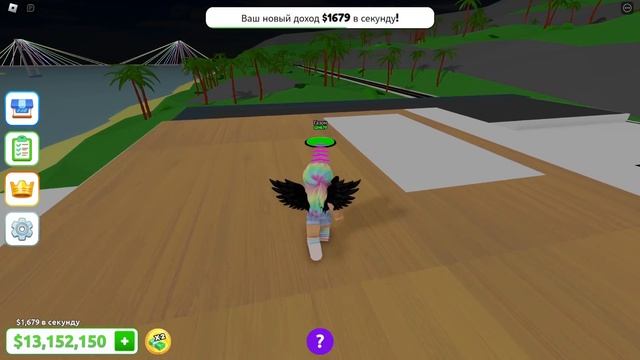 ДОСТРОИЛА ОСОБНЯК ДЛЯ БАТОНА-БАГЕТА!