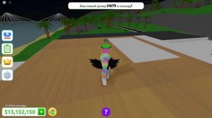 ДОСТРОИЛА ОСОБНЯК ДЛЯ БАТОНА-БАГЕТА!