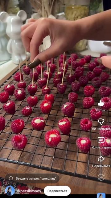 Кристина Песик смотреть онлайн