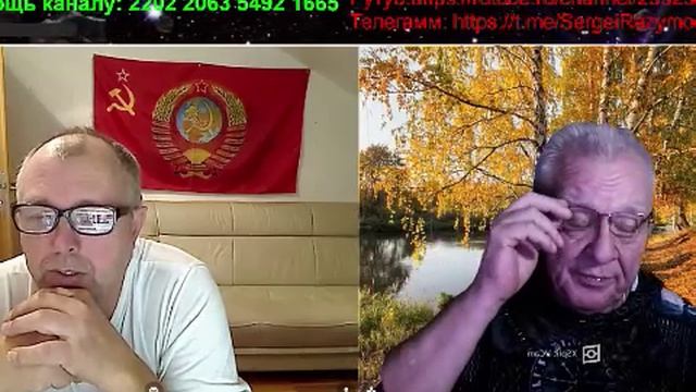 Ждуны смотреть онлайн