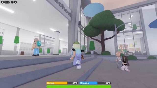 ВЫЖИВИ НОЧЬЮ В ШКОЛЕ И ПОСТРОЙ УБЕЖИЩЕ! смотреть онлайн