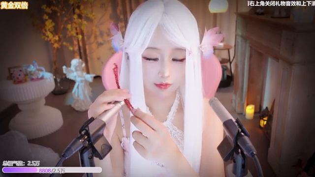 Asmr  Live Replay  2025 09 07