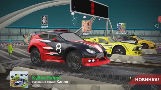 GX Motors игра для Android🔘🔵🔴 🅰🅽🅳🆁🅾🅸🅳🅿🅻🆄🆂👹#GXMotors смотреть онлайн