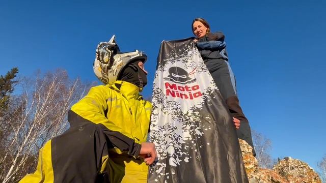 Видео+от+Мото-Ниндзя+—+квадроциклы+и+снегоходы+—+ЕКБ